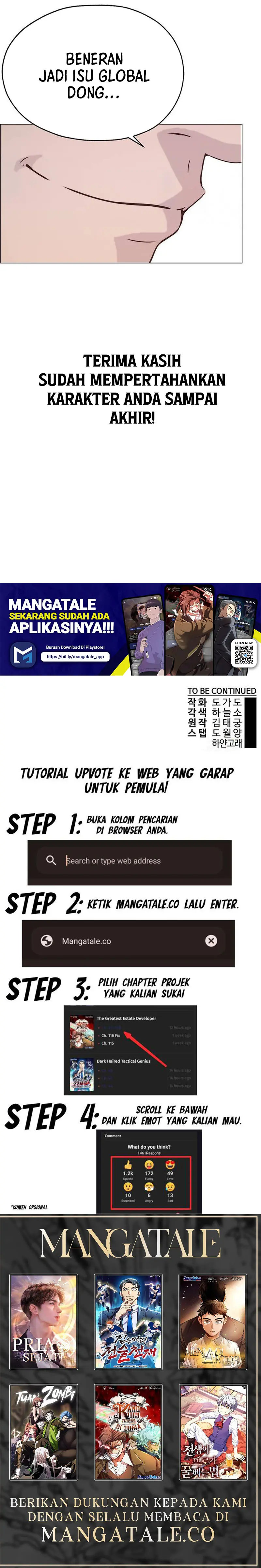 Read A Man's Man ID Manga Online