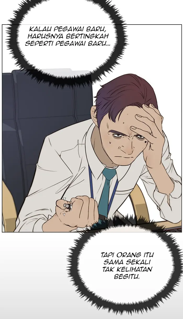 Read A Man's Man ID Manga Online