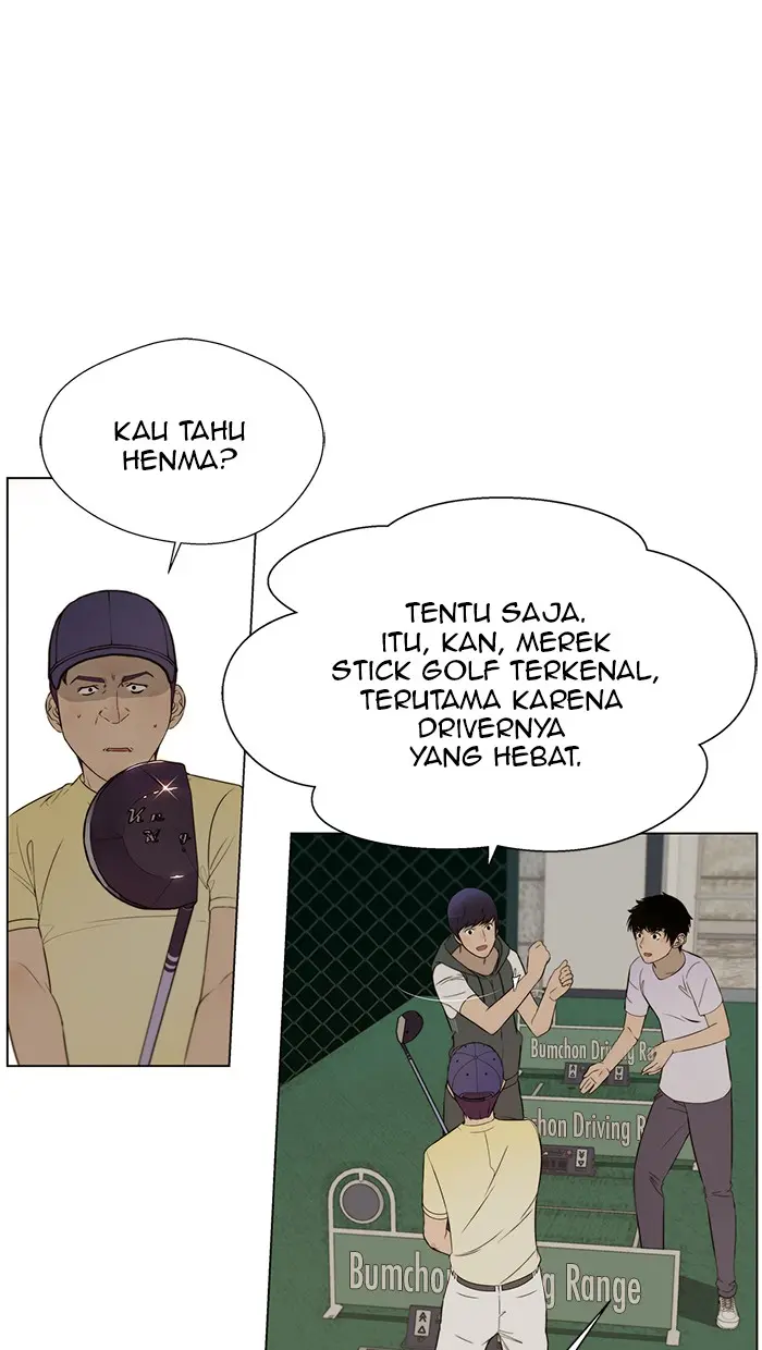 Read A Man's Man ID Manga Online
