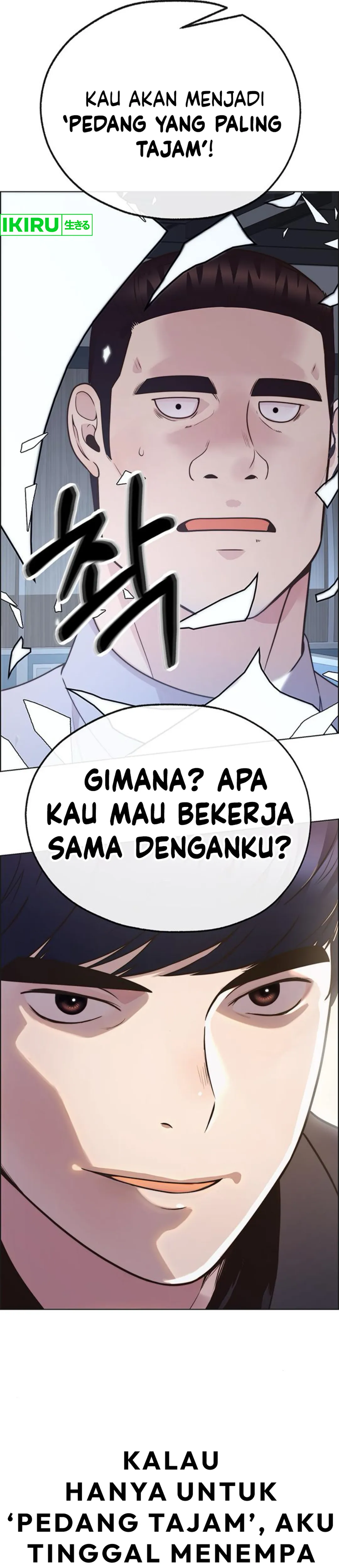 Read A Man's Man ID Manga Online