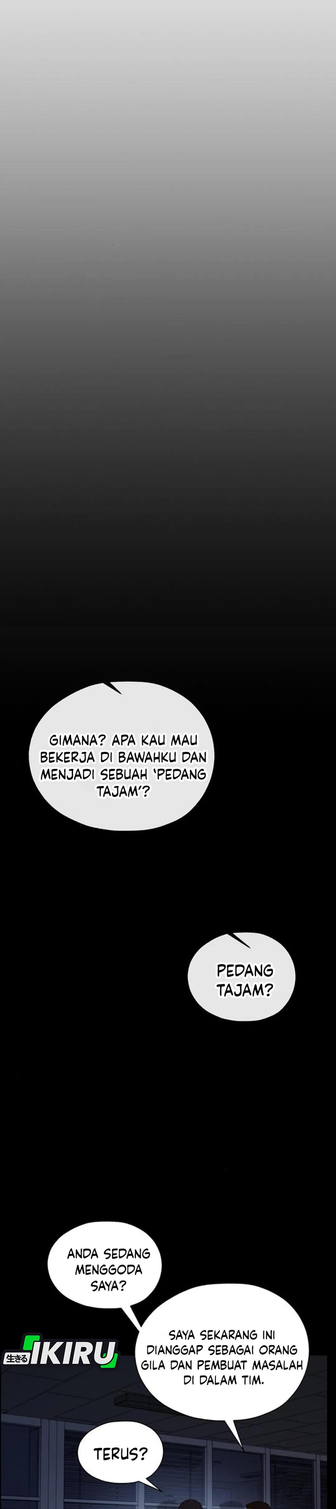 Read A Man's Man ID Manga Online