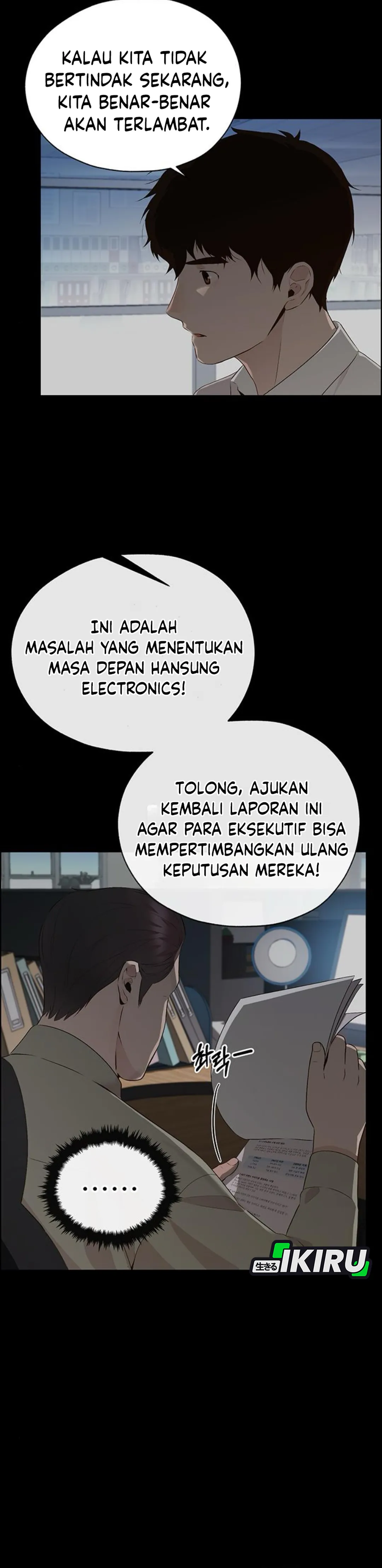 Read A Man's Man ID Manga Online