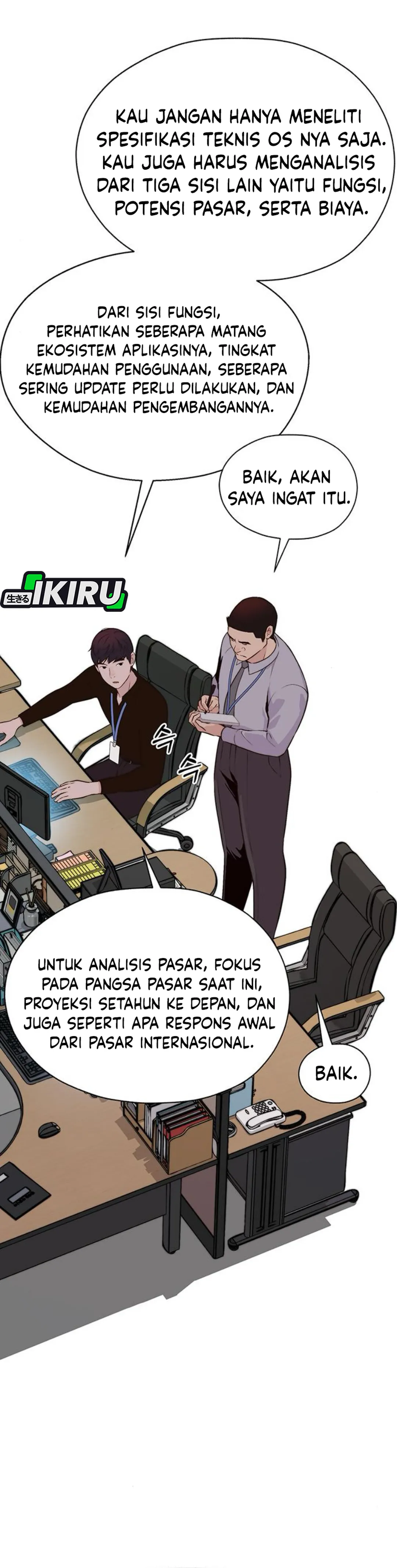 Read A Man's Man ID Manga Online
