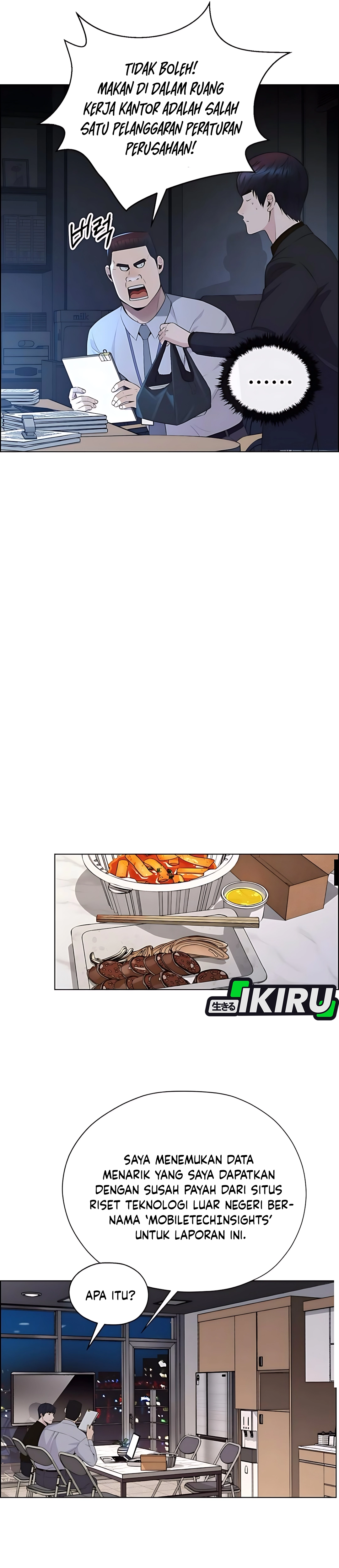 Read A Man's Man ID Manga Online