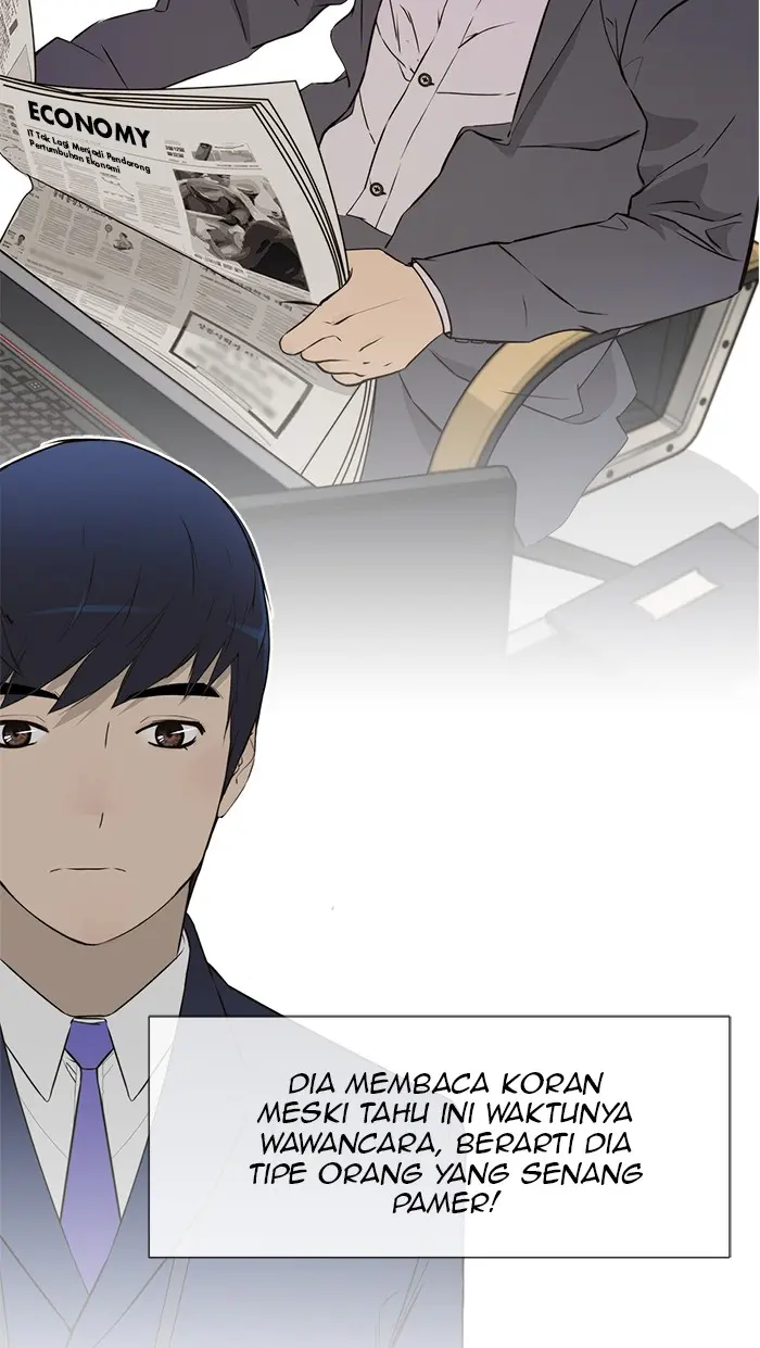 Read A Man's Man ID Manga Online
