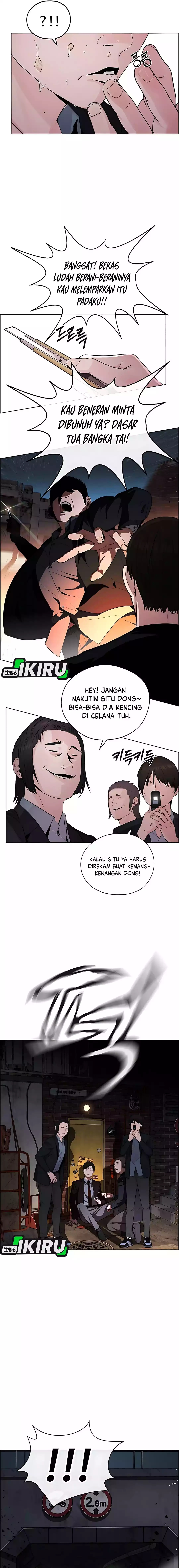 Read A Man's Man ID Manga Online