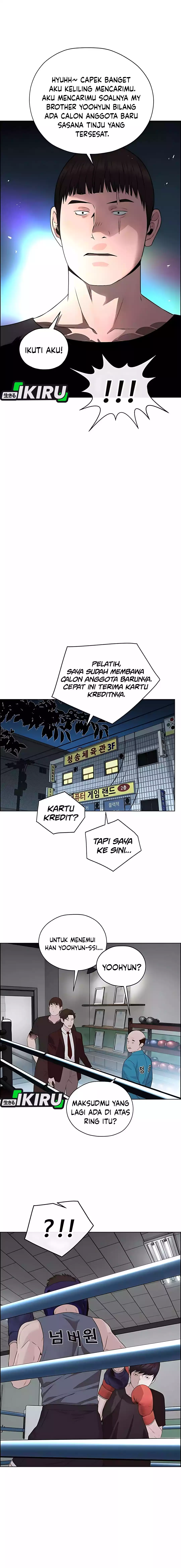 Read A Man's Man ID Manga Online