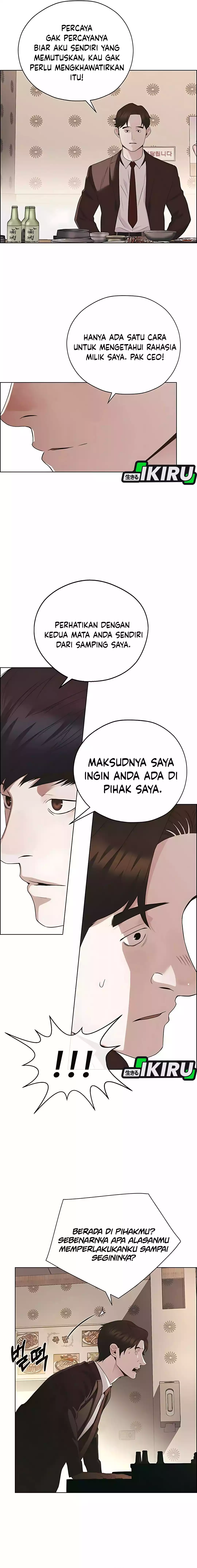 Read A Man's Man ID Manga Online