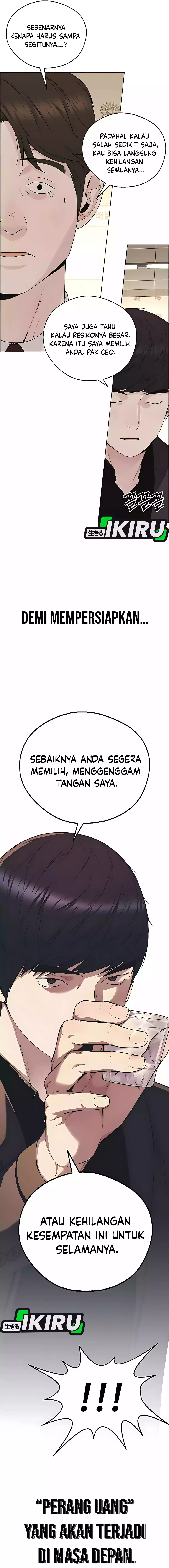 Read A Man's Man ID Manga Online