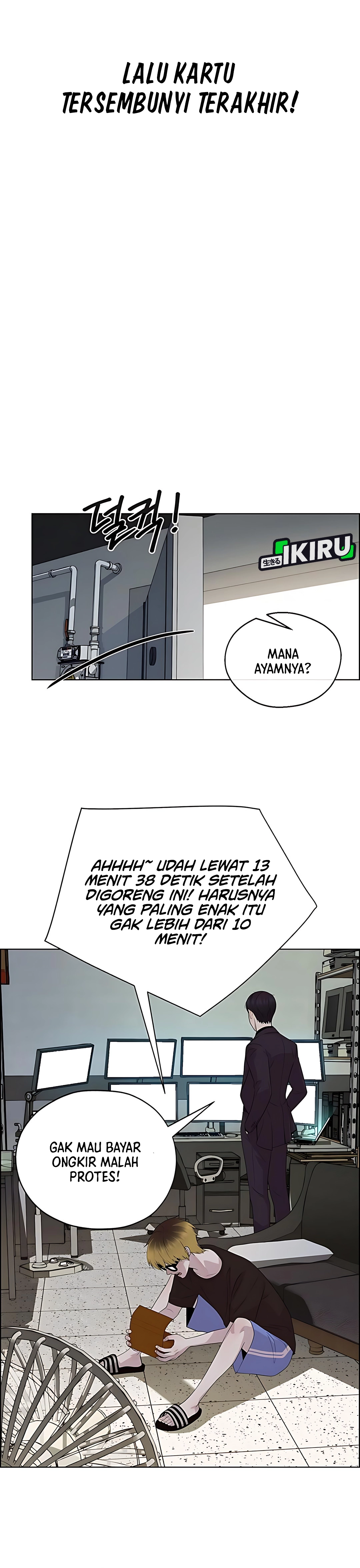 Read A Man's Man ID Manga Online