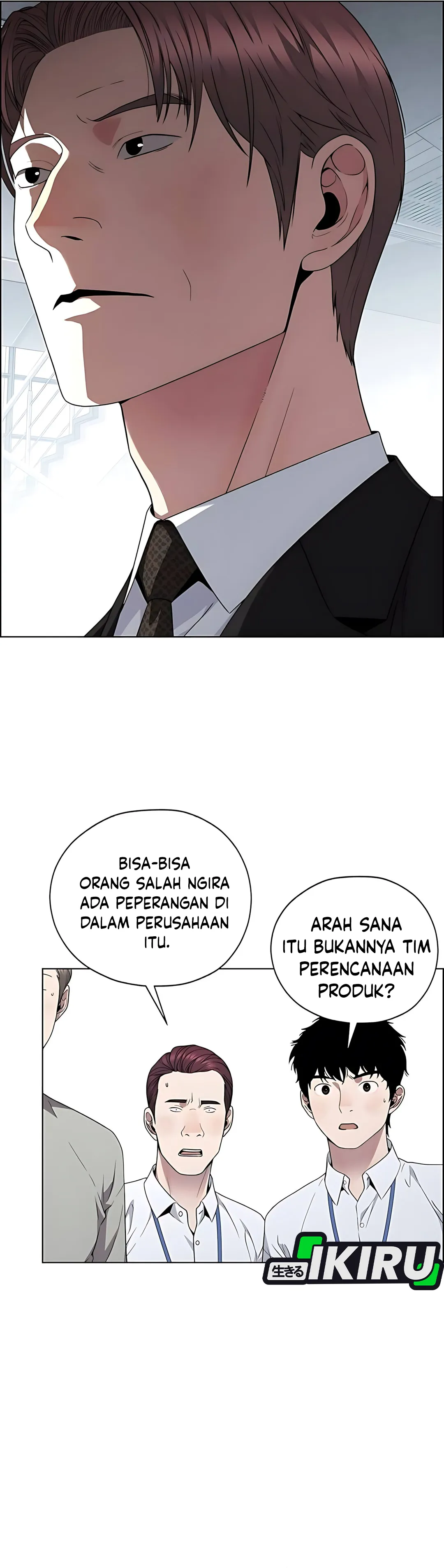 Read A Man's Man ID Manga Online
