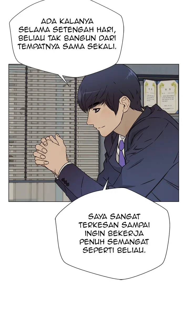 Read A Man's Man ID Manga Online