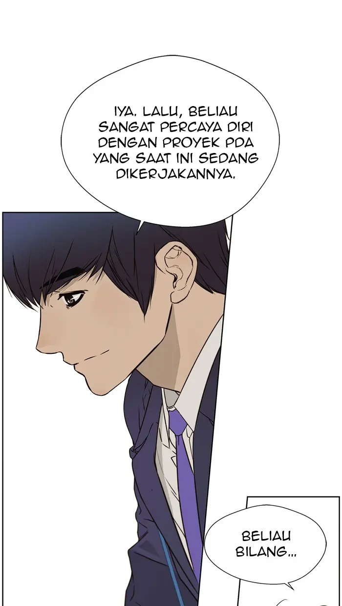 Read A Man's Man ID Manga Online