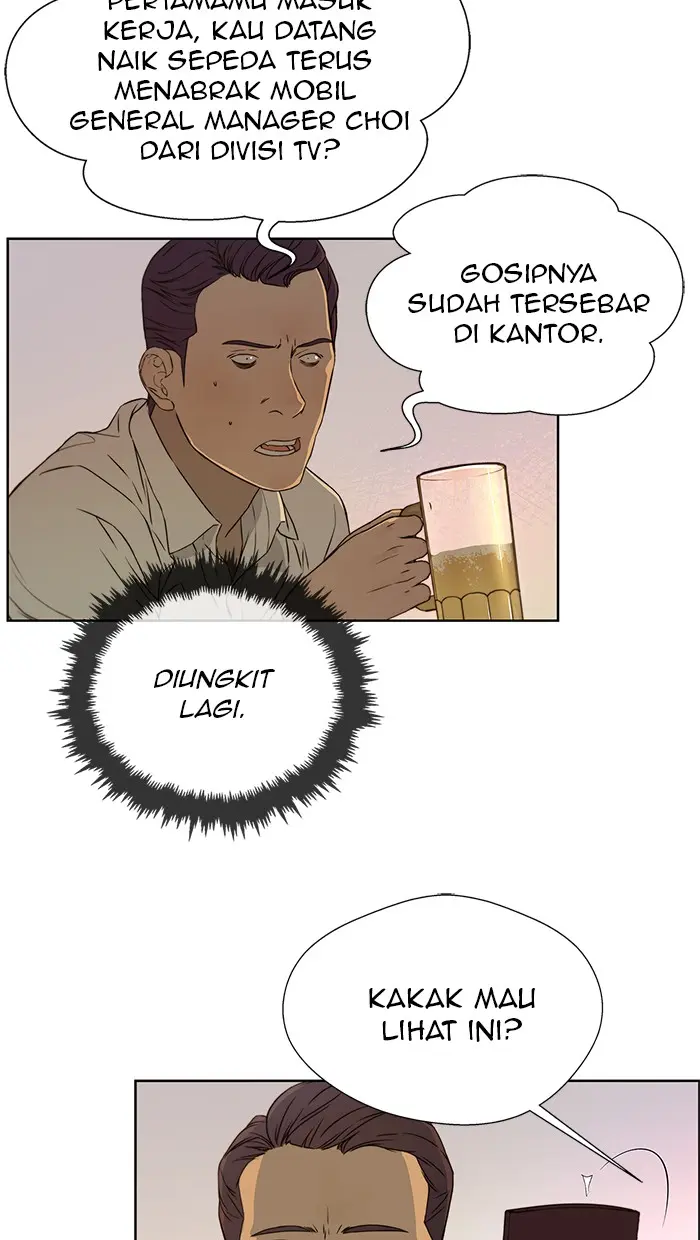 Read A Man's Man ID Manga Online