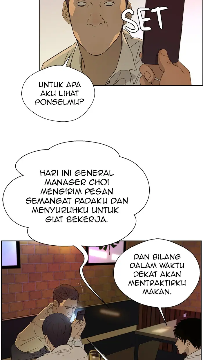 Read A Man's Man ID Manga Online