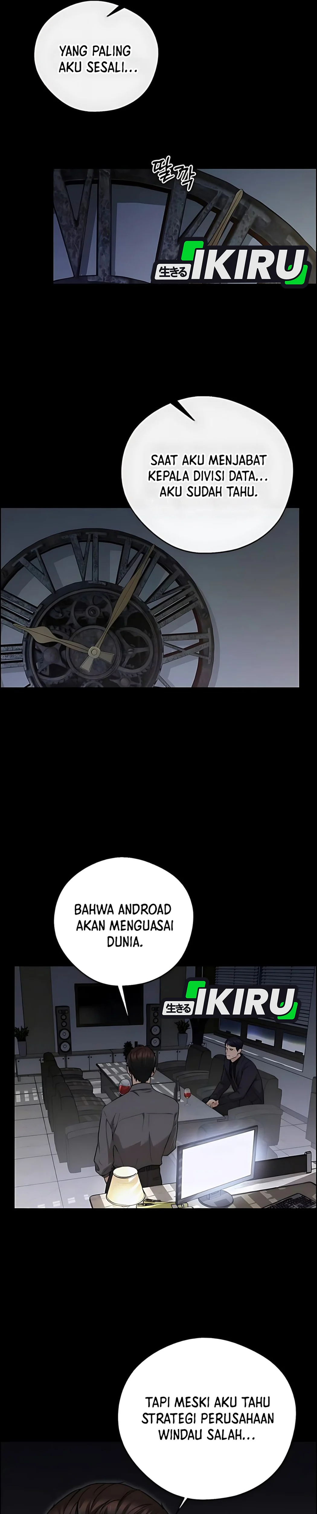 Read A Man's Man ID Manga Online