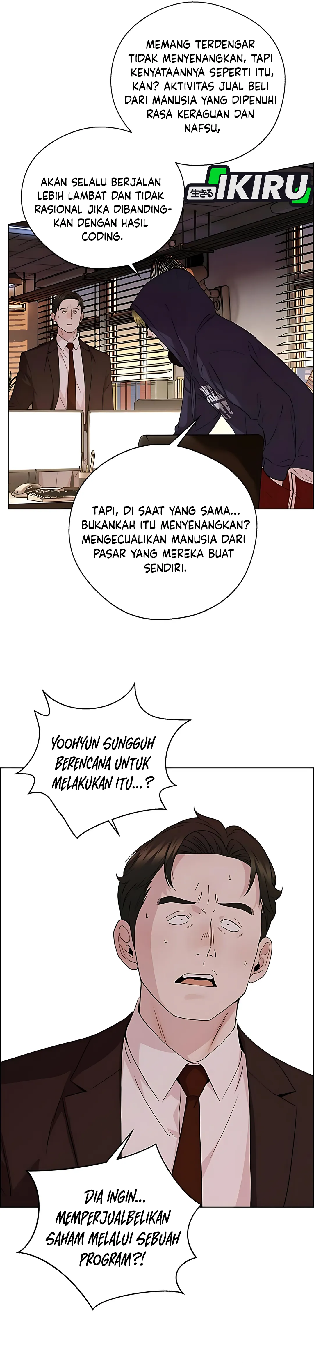 Read A Man's Man ID Manga Online