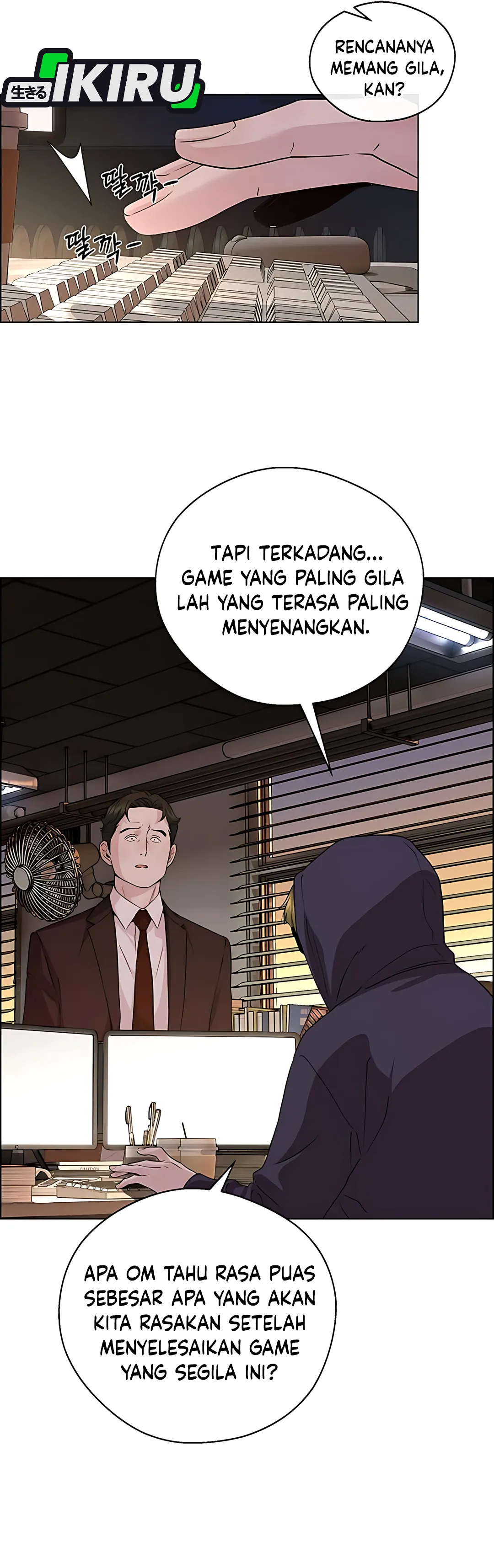 Read A Man's Man ID Manga Online
