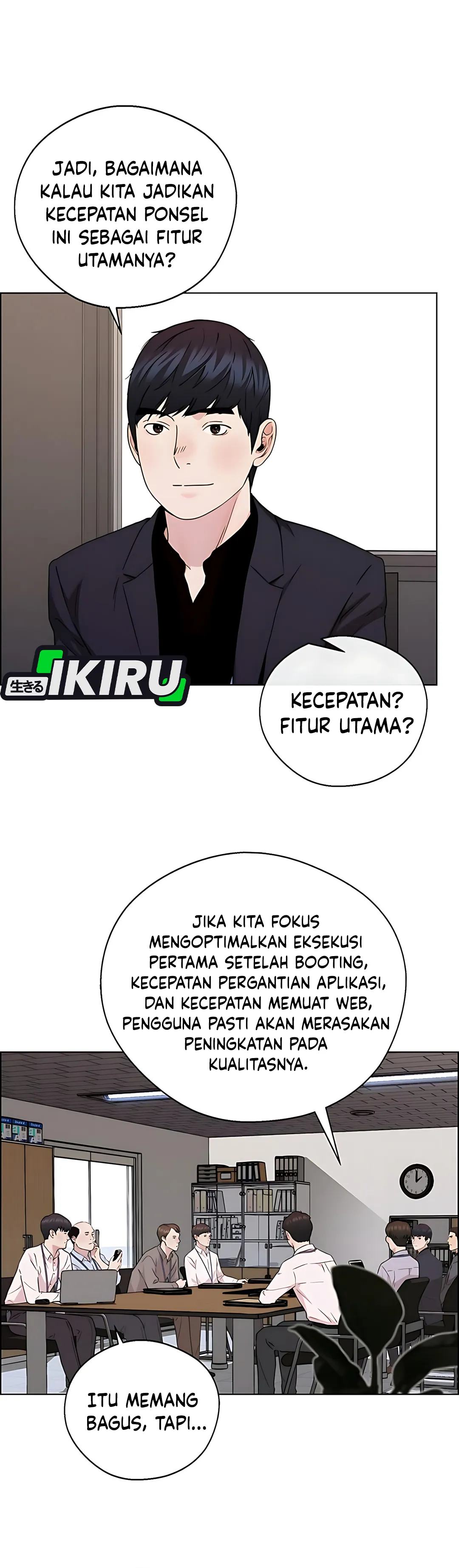 Read A Man's Man ID Manga Online