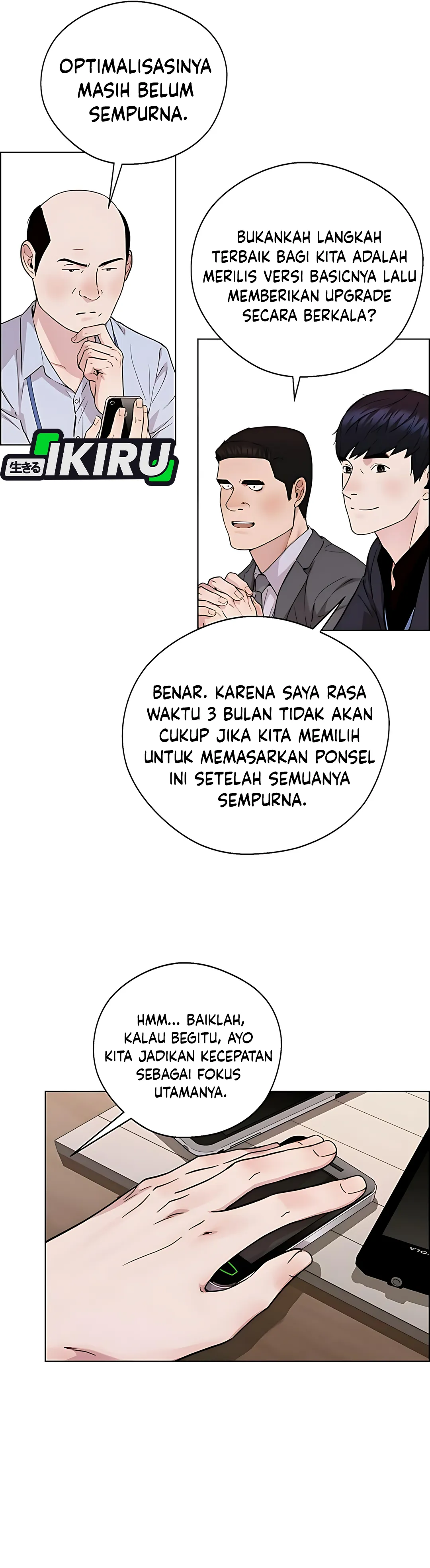 Read A Man's Man ID Manga Online