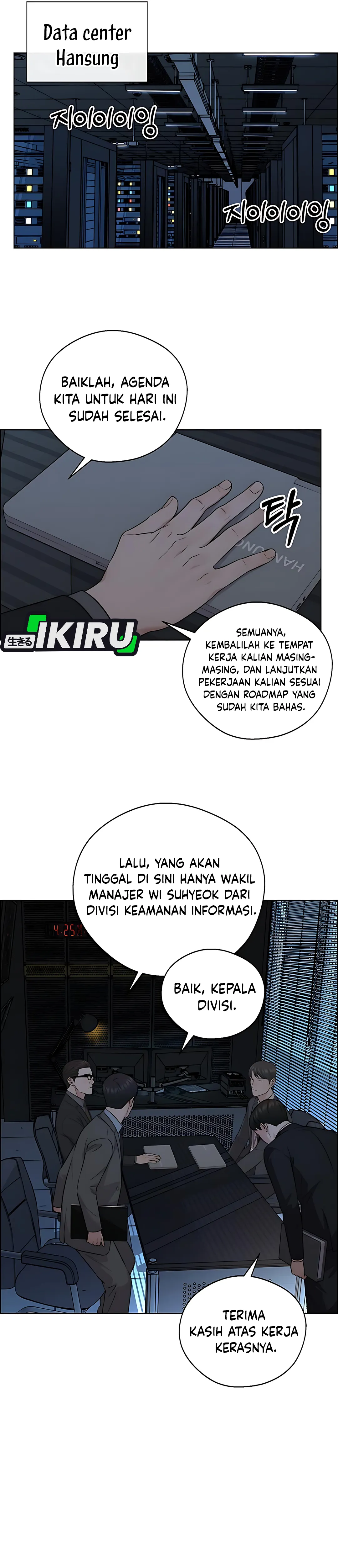 Read A Man's Man ID Manga Online