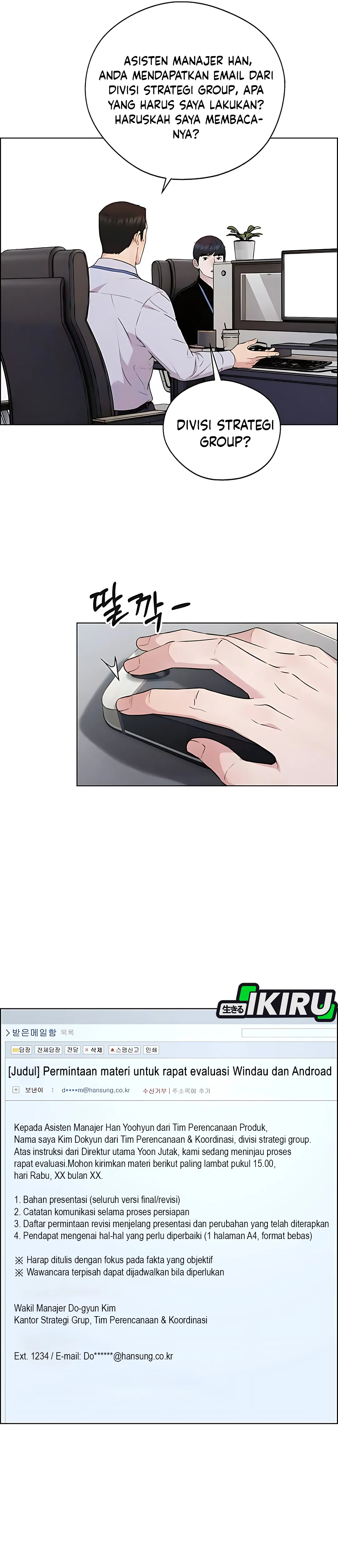 Read A Man's Man ID Manga Online
