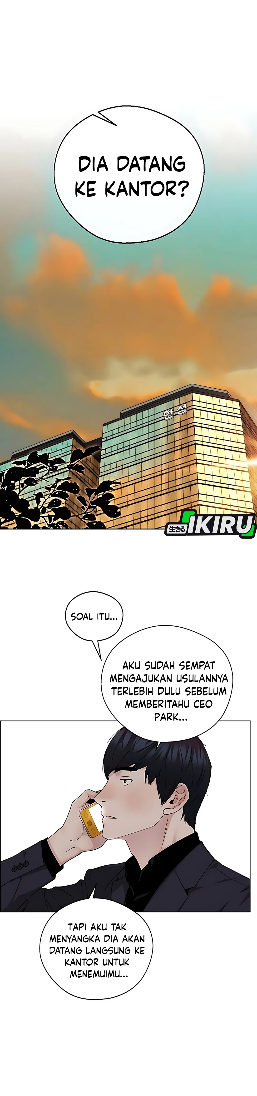 Read A Man's Man ID Manga Online