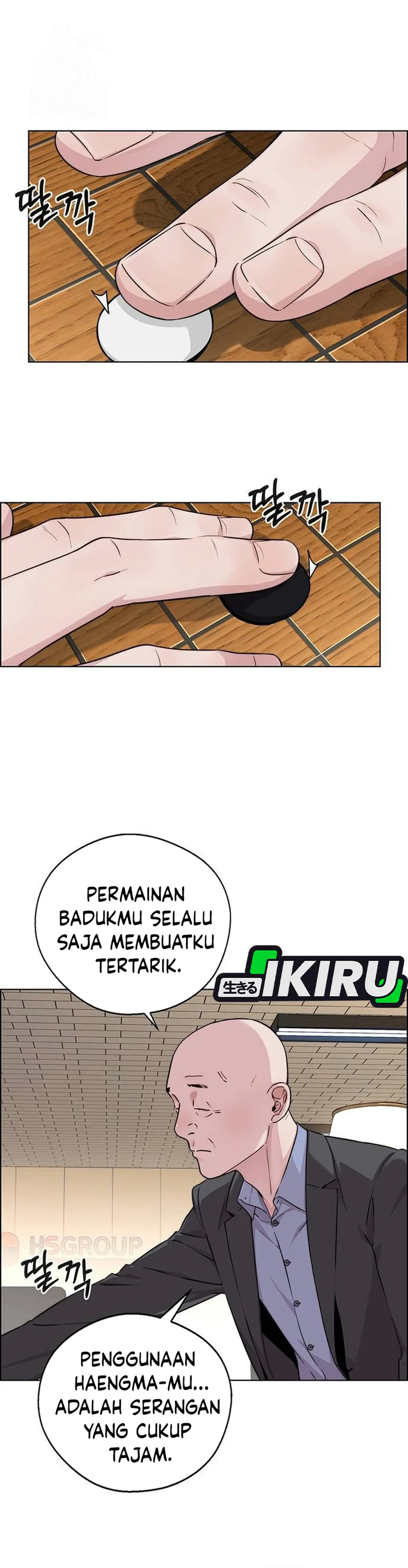 Read A Man's Man ID Manga Online