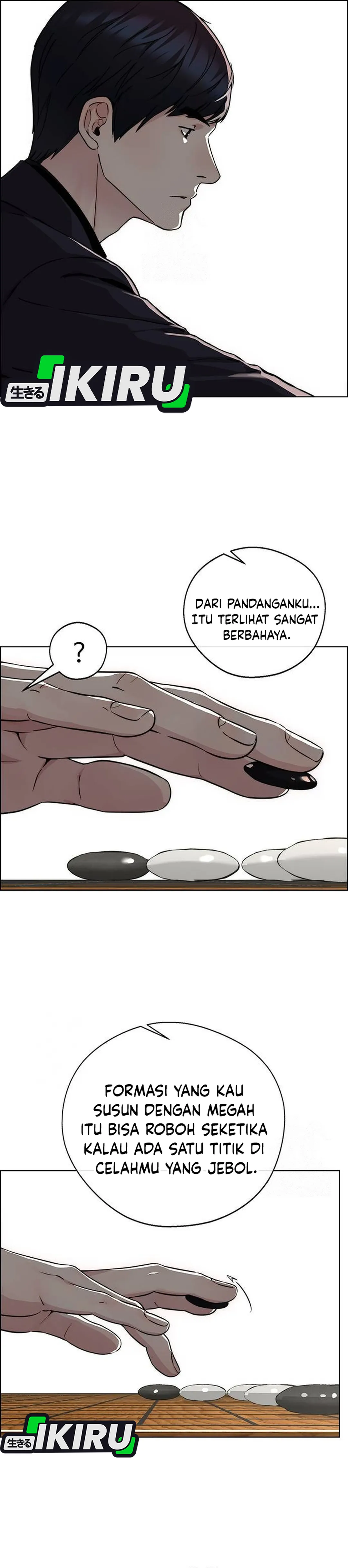 Read A Man's Man ID Manga Online