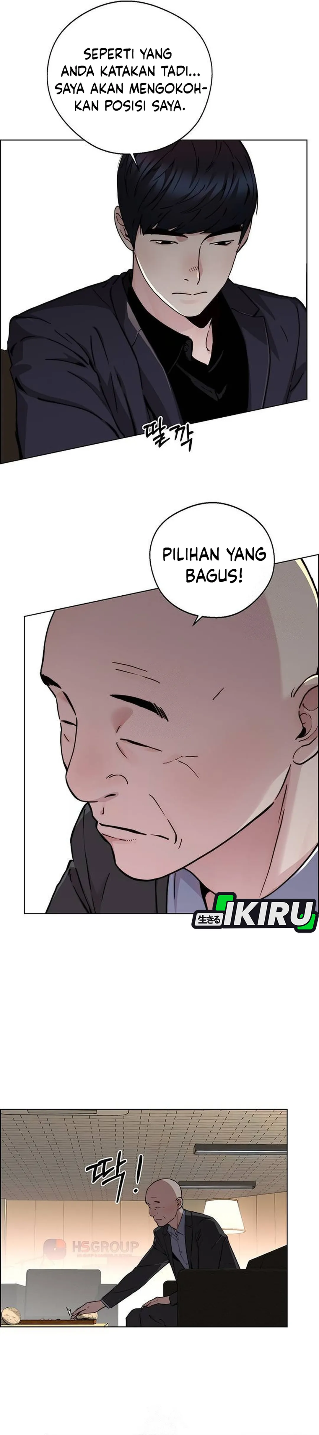 Read A Man's Man ID Manga Online