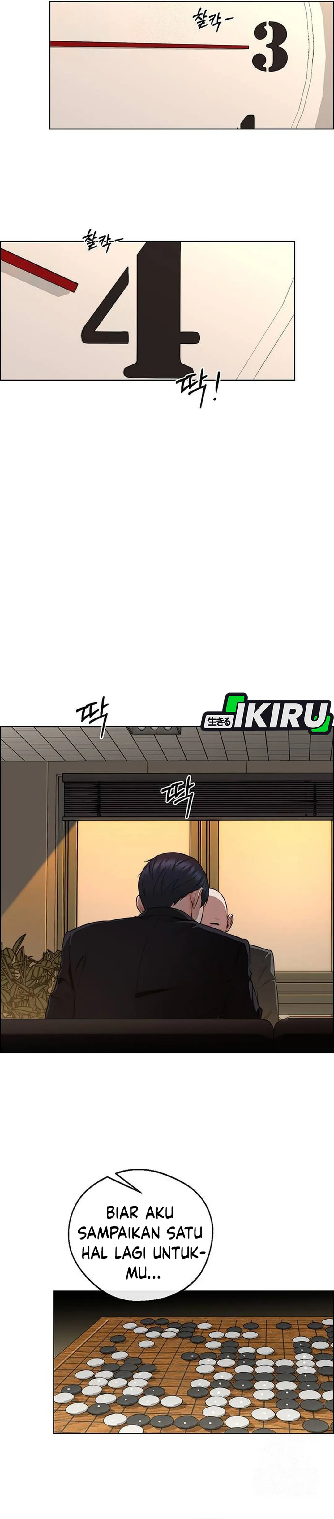 Read A Man's Man ID Manga Online