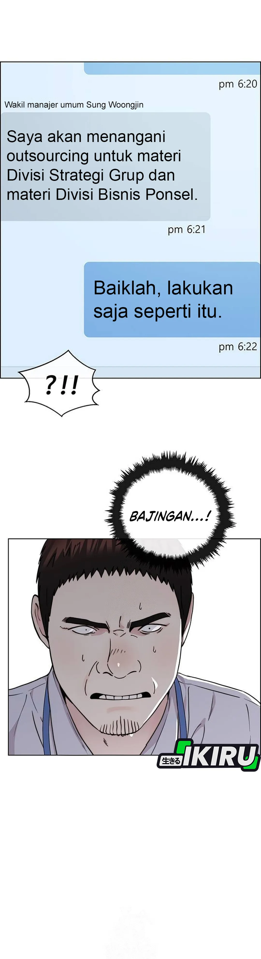 Read A Man's Man ID Manga Online