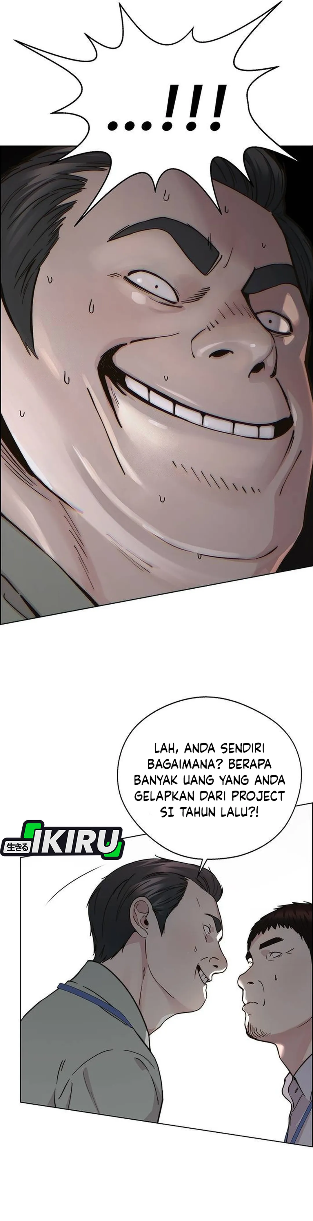 Read A Man's Man ID Manga Online