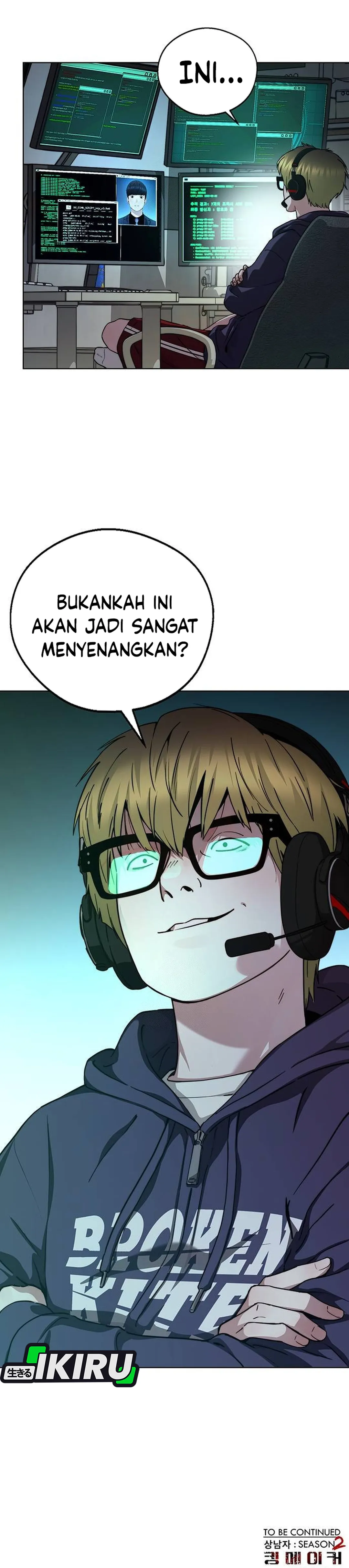 Read A Man's Man ID Manga Online