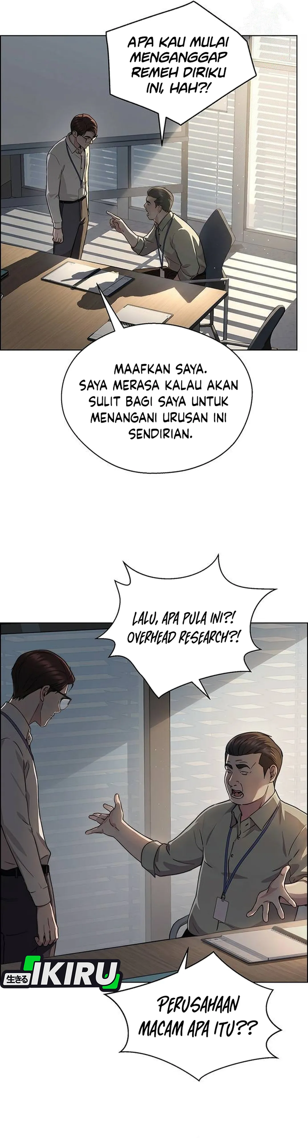 Read A Man's Man ID Manga Online