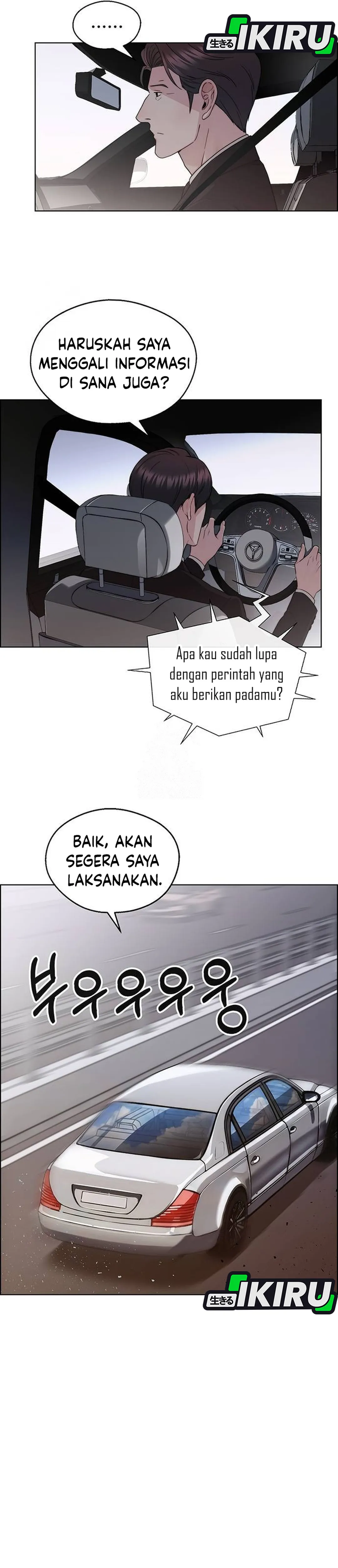 Read A Man's Man ID Manga Online