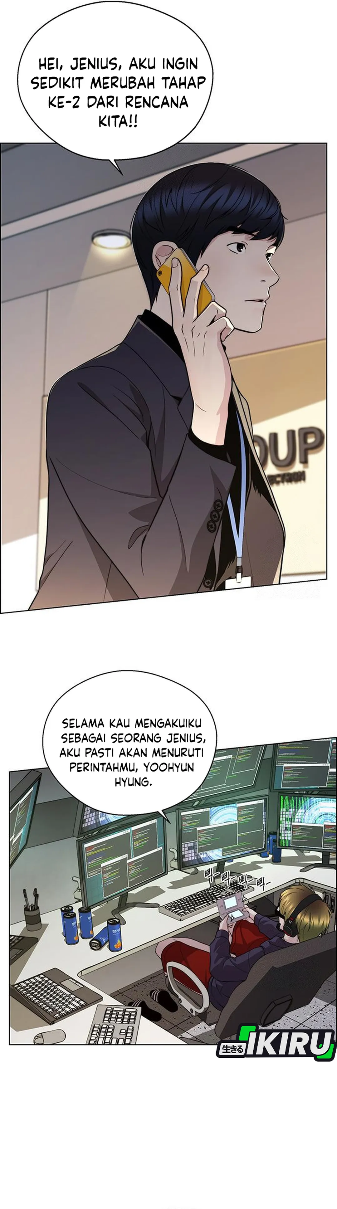 Read A Man's Man ID Manga Online