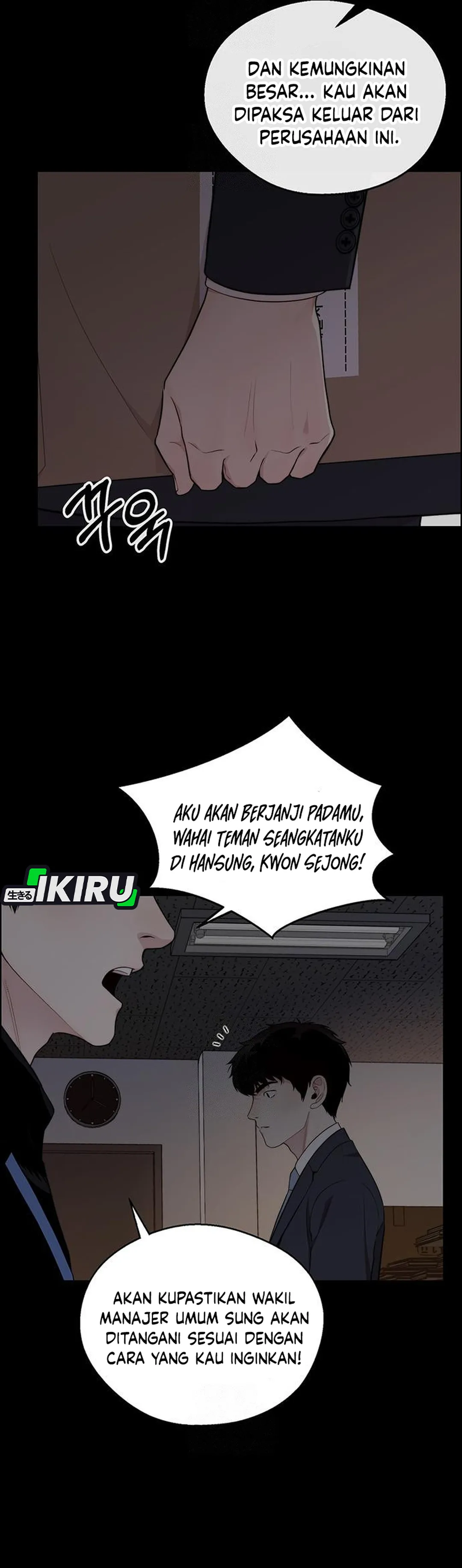 Read A Man's Man ID Manga Online