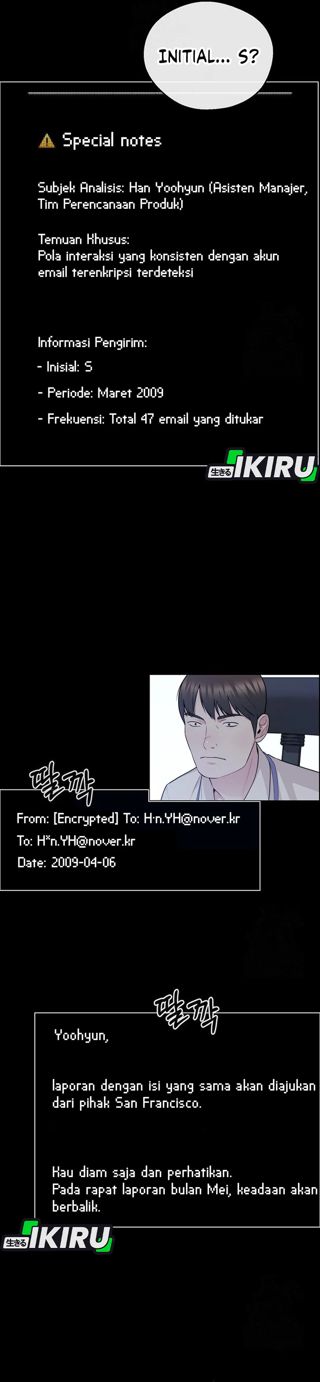 Read A Man's Man ID Manga Online