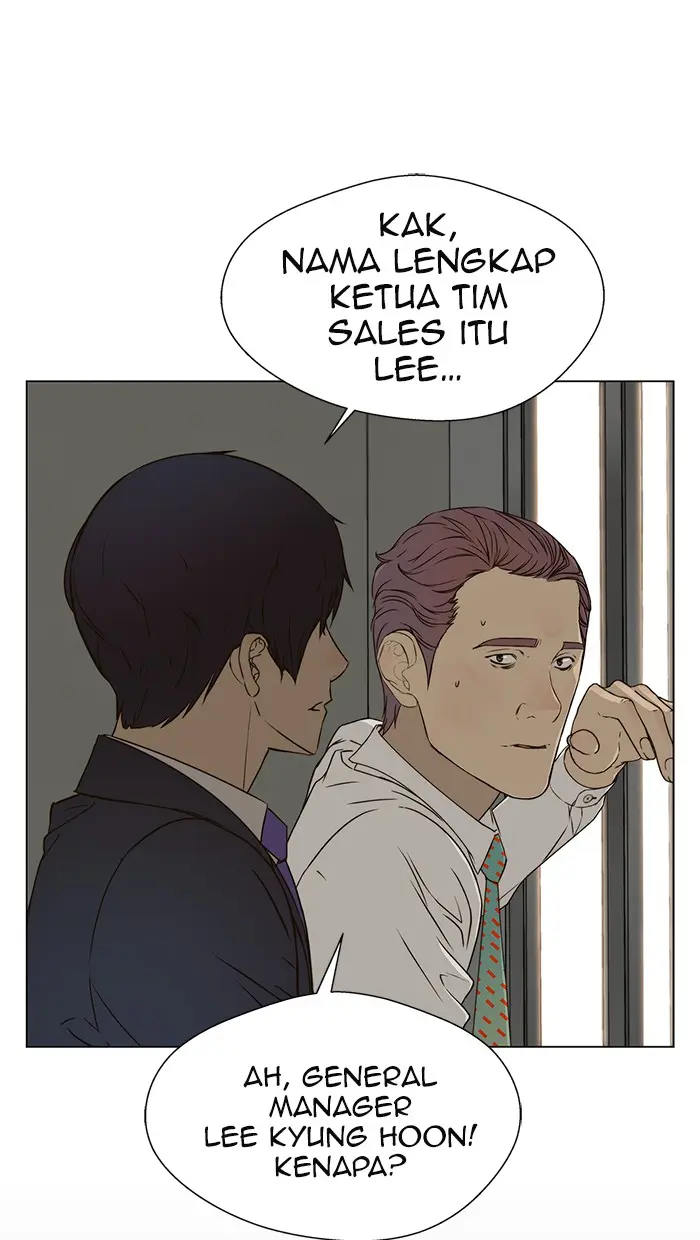 Read A Man's Man ID Manga Online