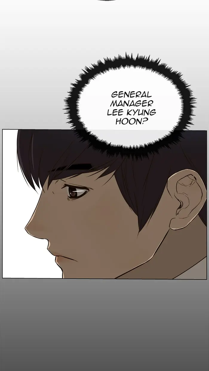 Read A Man's Man ID Manga Online
