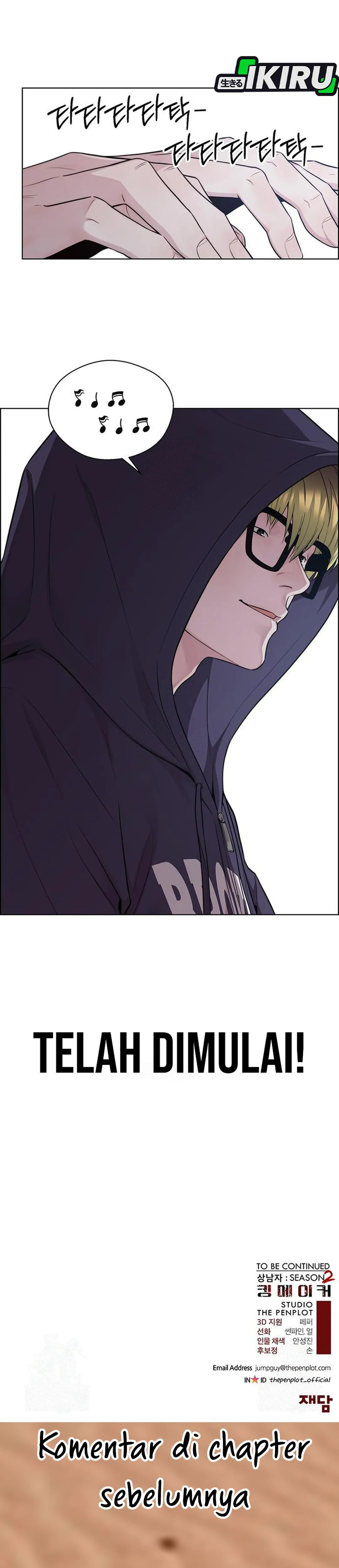 Read A Man's Man ID Manga Online