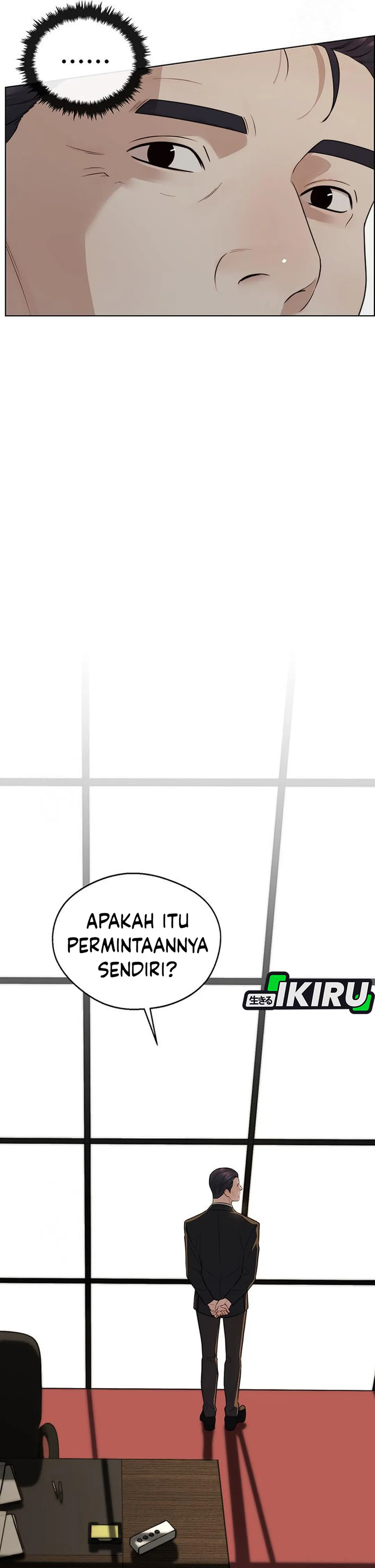 Read A Man's Man ID Manga Online