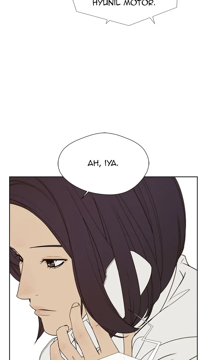 Read A Man's Man ID Manga Online