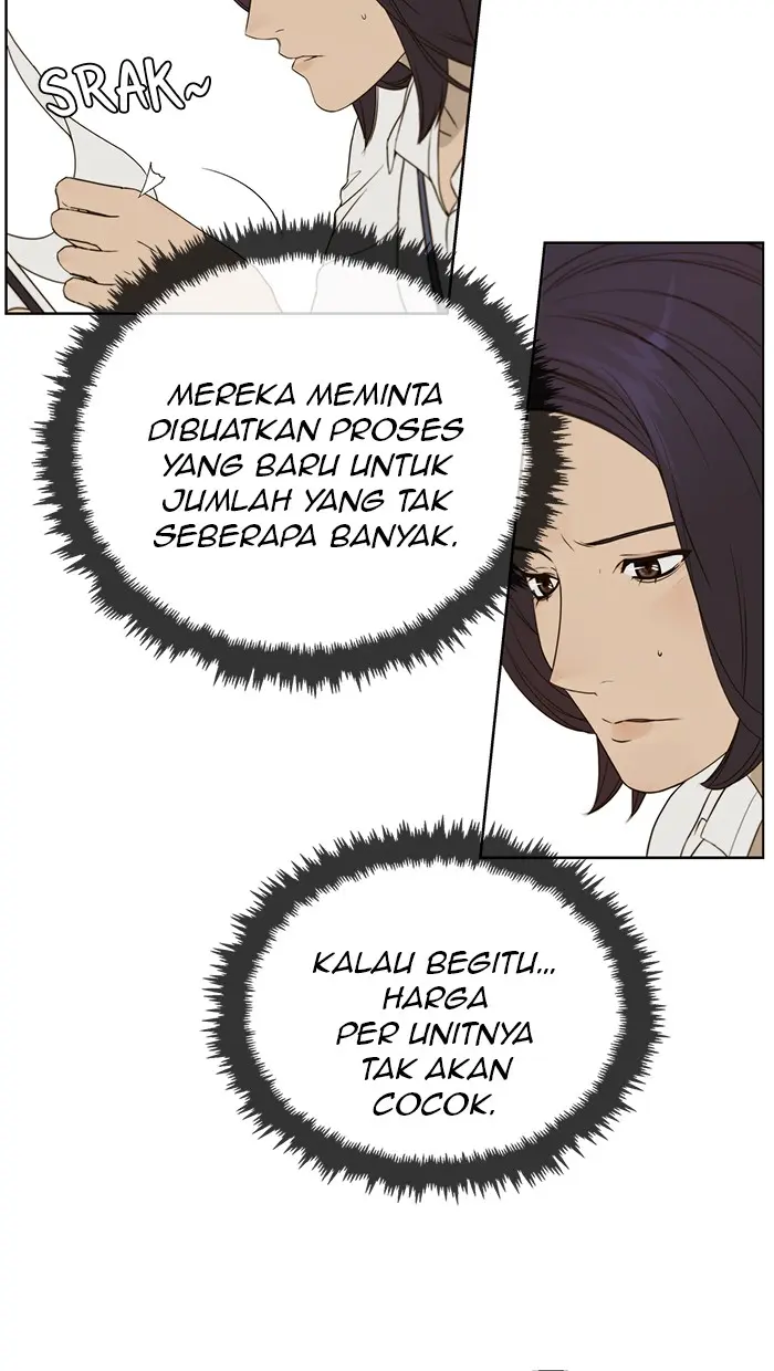 Read A Man's Man ID Manga Online