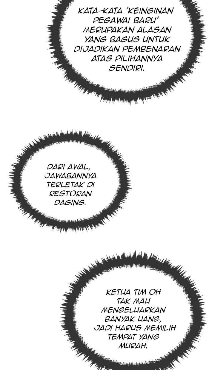 Read A Man's Man ID Manga Online