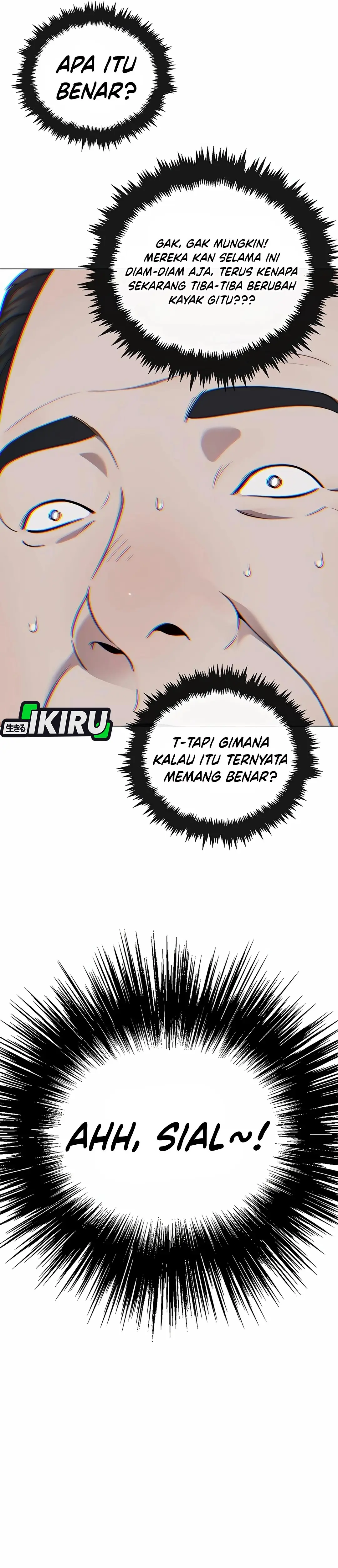 Read A Man's Man ID Manga Online