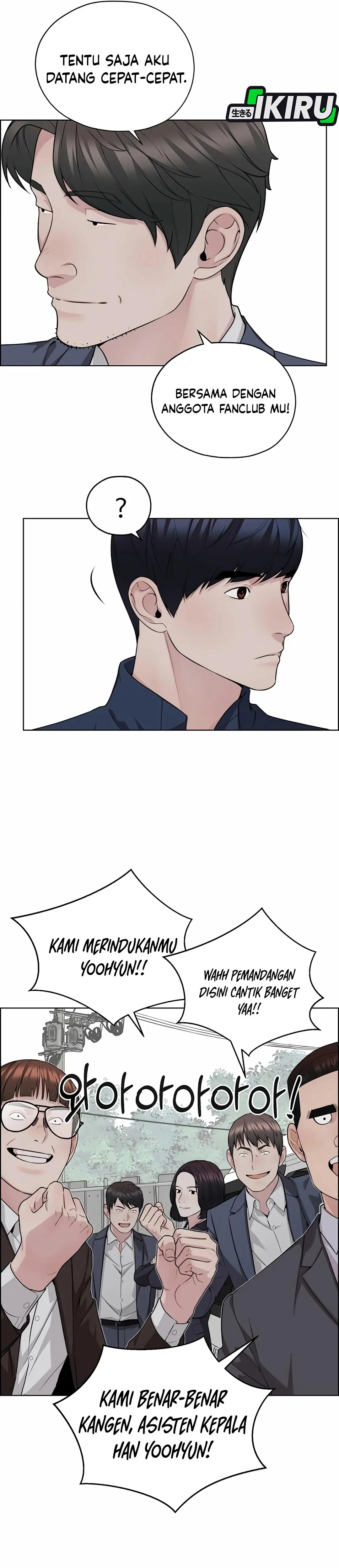 Read A Man's Man ID Manga Online