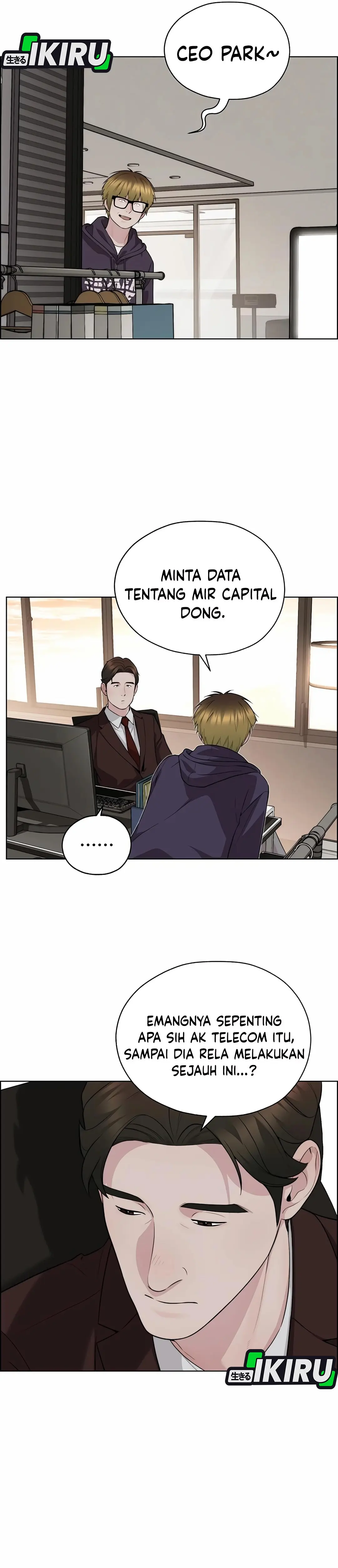 Read A Man's Man ID Manga Online