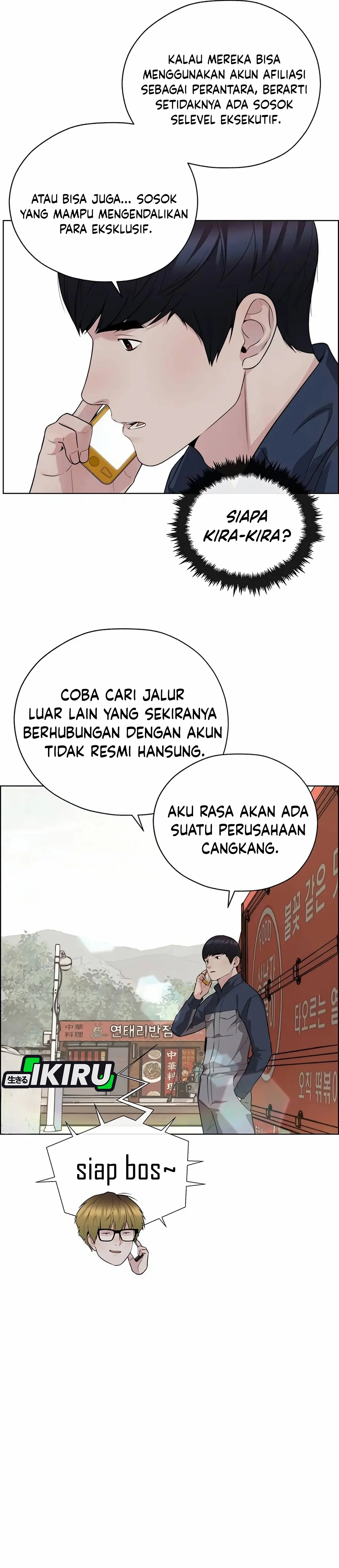 Read A Man's Man ID Manga Online